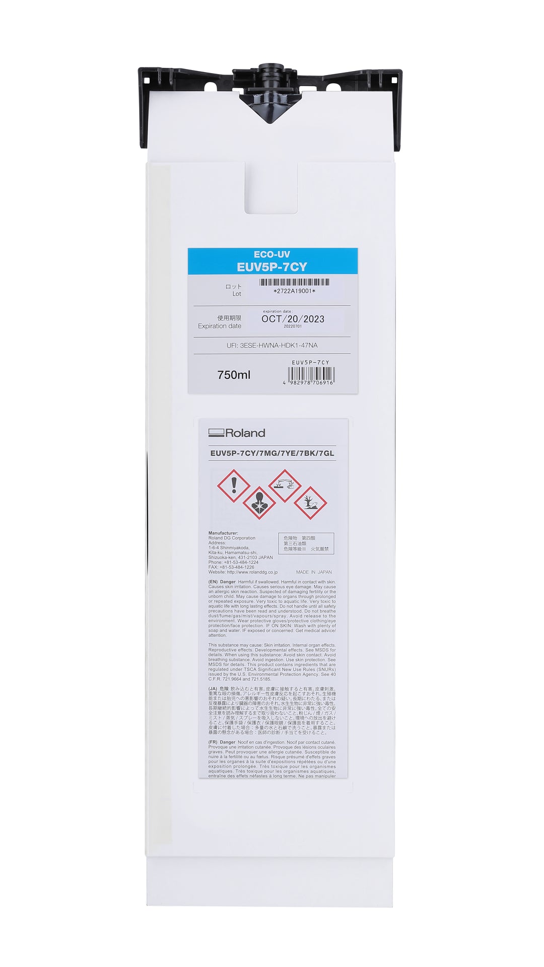 Roland DG EUV5P-7 ink for the MO Series UV Printer