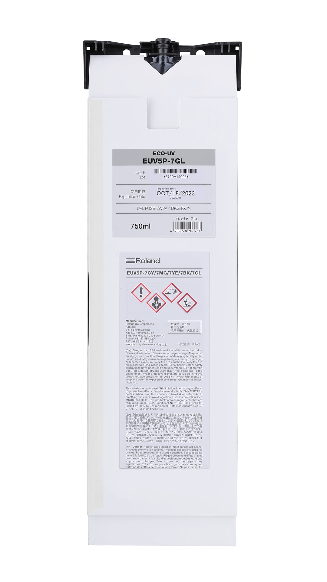 Roland DG EUV5P-7 ink for the MO Series UV Printer