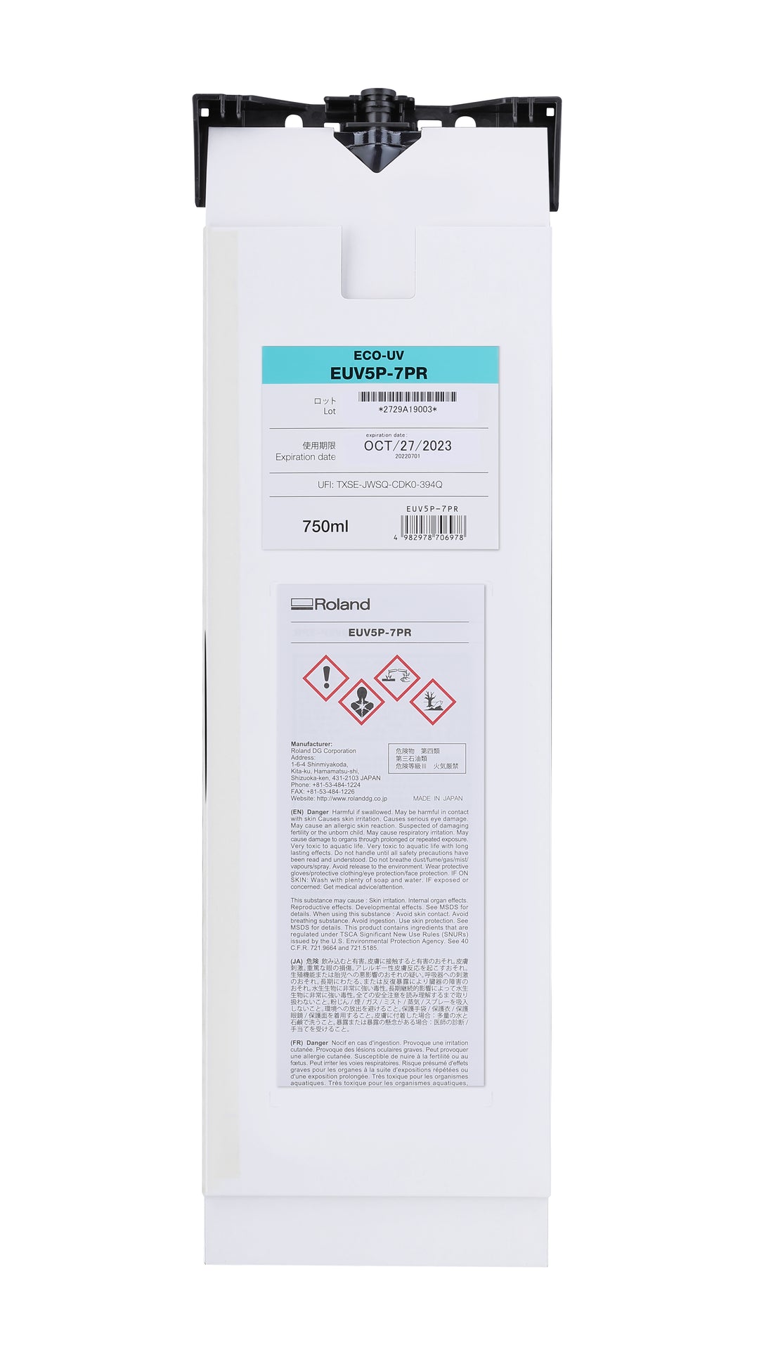 Roland DG EUV5P-7 ink for the MO Series UV Printer