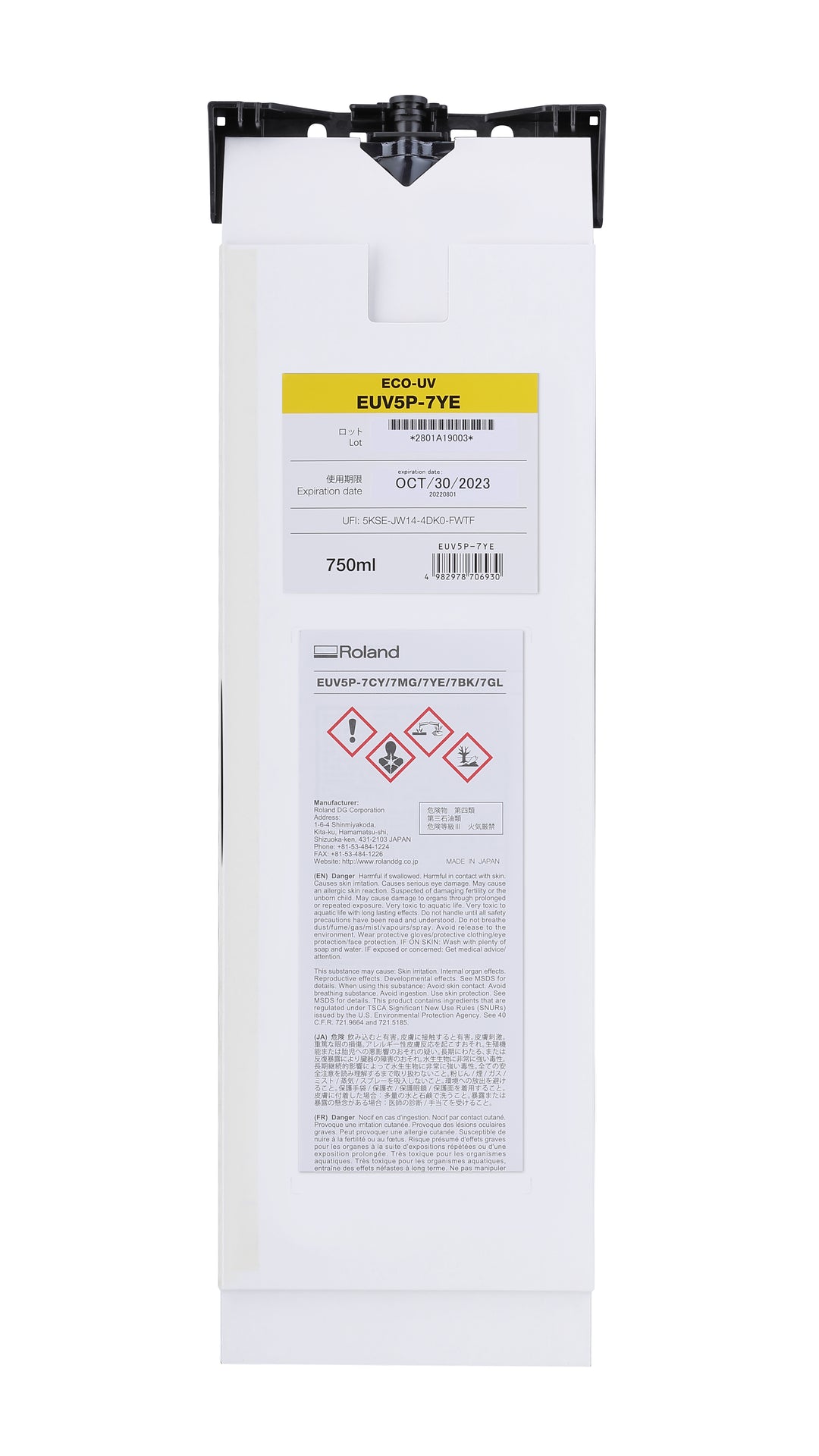 Roland DG EUV5P-7 ink for the MO Series UV Printer