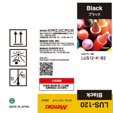 Mimaki LUS-120 UV ink cartridge packaging with color swatches and branding.