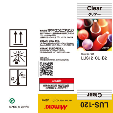 Mimaki LUS-120 UV ink cartridge packaging with color swatches and branding.