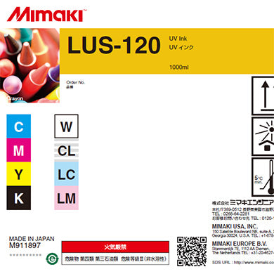 Mimaki LUS-120 UV ink cartridge packaging with color swatches and branding.