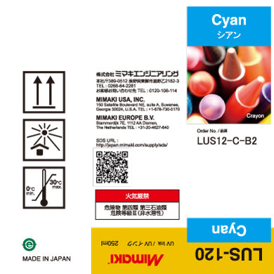 Mimaki LUS-120 UV ink cartridge packaging with color swatches and branding.