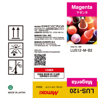Magenta ink cartridge label with MIMAKI branding and product details.