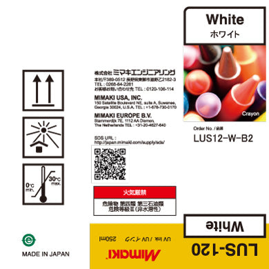 Mimaki LUS-120 UV ink cartridge packaging with color swatches and branding.
