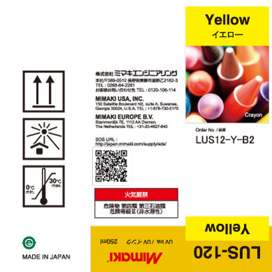 Mimaki LUS-120 UV ink cartridge packaging with color swatches and branding.