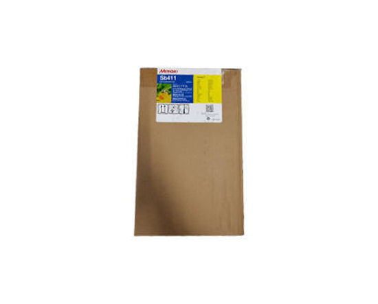 A brown cardboard box of Mimaki SB411 yellow dye sublimation ink, shown against a plain white background.