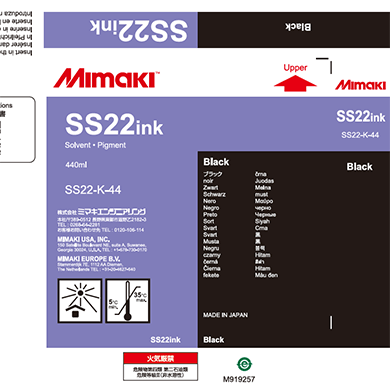Mimaki SS22 ink packaging with product details and branding.