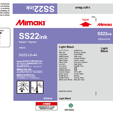 Mimaki SS22 ink packaging with product details on a white background