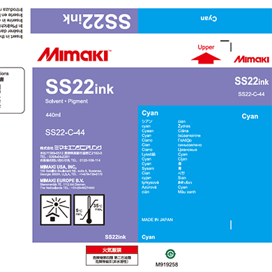 Mimaki SS22 ink cartridge packaging with blue and purple design.