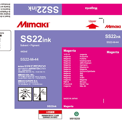 Mimaki SS22 ink cartridge packaging with magenta color swatch and product details.