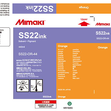 Mimaki SS22 ink cartridge packaging with orange and purple design.