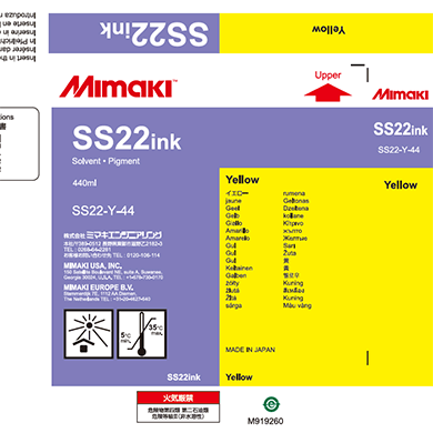 Mimaki SS22 ink cartridge packaging with yellow and purple design